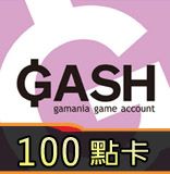 樂點GASH卡100點(test)